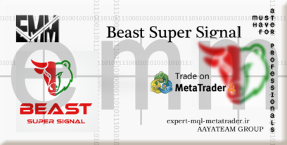 ربات معامله گر خودکار و استراتژی ساز Beast Super Signal متاتریدر 4 فارکس سایت mql5.com
