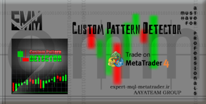 ربات معامله گر خودکار و استراتژی ساز Custom Pattern Detector متاتریدر 4 فارکس سایت mql5.com