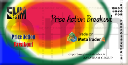 ربات معامله گر خودکار و استراتژی ساز Price Action Breakout متاتریدر 4 فارکس سایت mql5.com