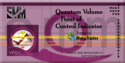 ربات معامله گر خودکار و استراتژی ساز Quantum Volume Point of Control Indicator متاتریدر 4 فارکس سایت mql5.com